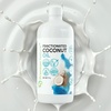 image:imagePremium Nature Fractionated Coconut Oil for Skin Moisturizer with Pump Massage Oils Best Carrier for Essential Oils Mixing Body OUL for Dry Skin Moisturizer Natural Oi for Face Hair Body 16 oz32 Fl Oz Pack of 1